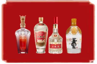 九龙坡区烟酒回收国内名酒.jpg