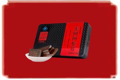 九龙坡区烟酒回收阿胶.jpg